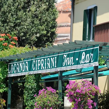 Cipriani אורחן ונציה